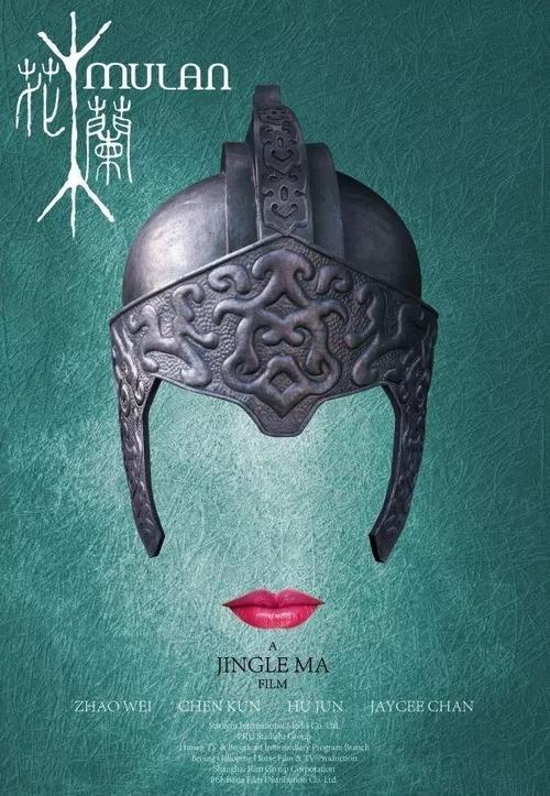 学士学位证书怎么获取电子版